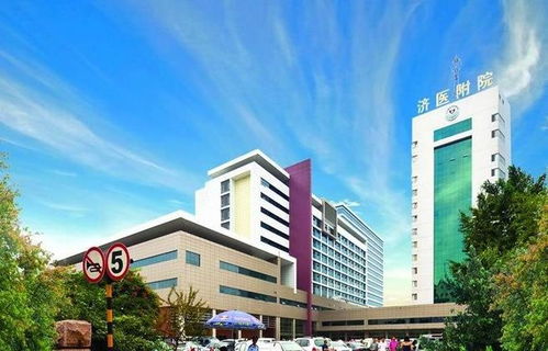 济宁与蛇口医院对比 附属医院与第一人民医院的定位差异