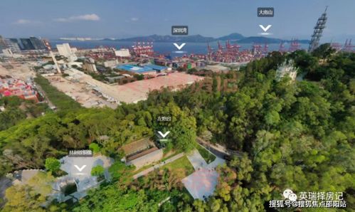 云山海公馆 坐拥山海胜景，近享健康护航