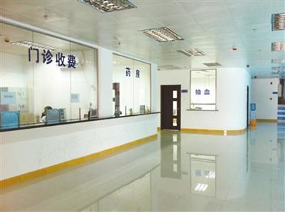 市妇幼保健院召开动员大会 全面启动JCI认证工作