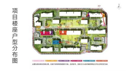 位置图2.jpg