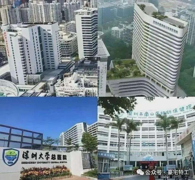 官方启幕 深圳湾澐玺售楼处发布，致敬城市时代地标奢邸